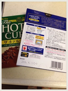 f:id:setuyakuhappylife:20141205104653j:plain f:id:setuyakuhappylife:20141205104653j:plain