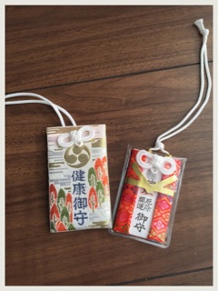 f:id:setuyakuhappylife:20150113101704j:plain f:id:setuyakuhappylife:20150113101704j:plain