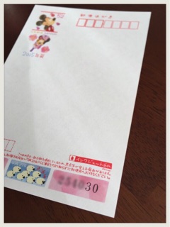 f:id:setuyakuhappylife:20150120131727j:plain f:id:setuyakuhappylife:20150120131727j:plain