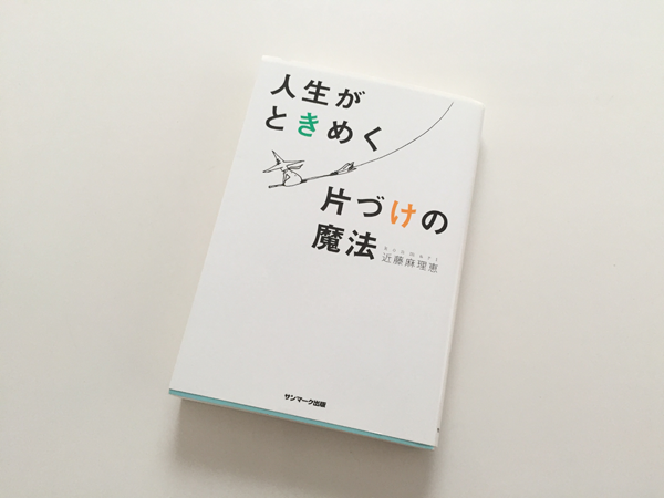 f:id:setuyakuhappylife:20160906122230p:plain f:id:setuyakuhappylife:20160906122230p:plain