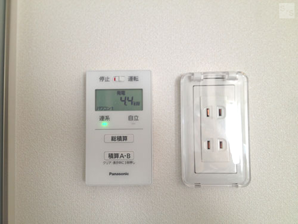 f:id:setuyakuhappylife:20170413103648p:plain