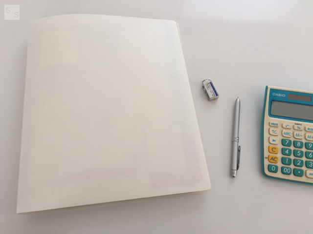 f:id:setuyakuhappylife:20171013130551p:plain f:id:setuyakuhappylife:20171013130551p:plain