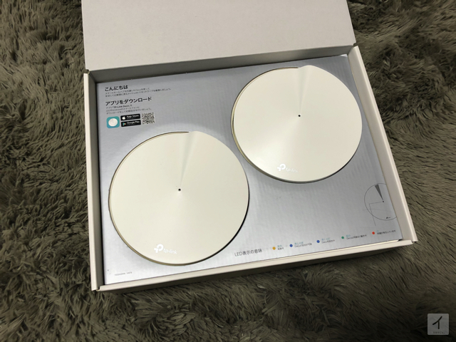 f:id:setuyakuhappylife:20200107000642j:plain