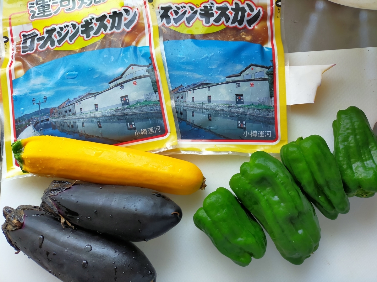 f:id:setuyakuseikatu1222:20210716215729j:plain