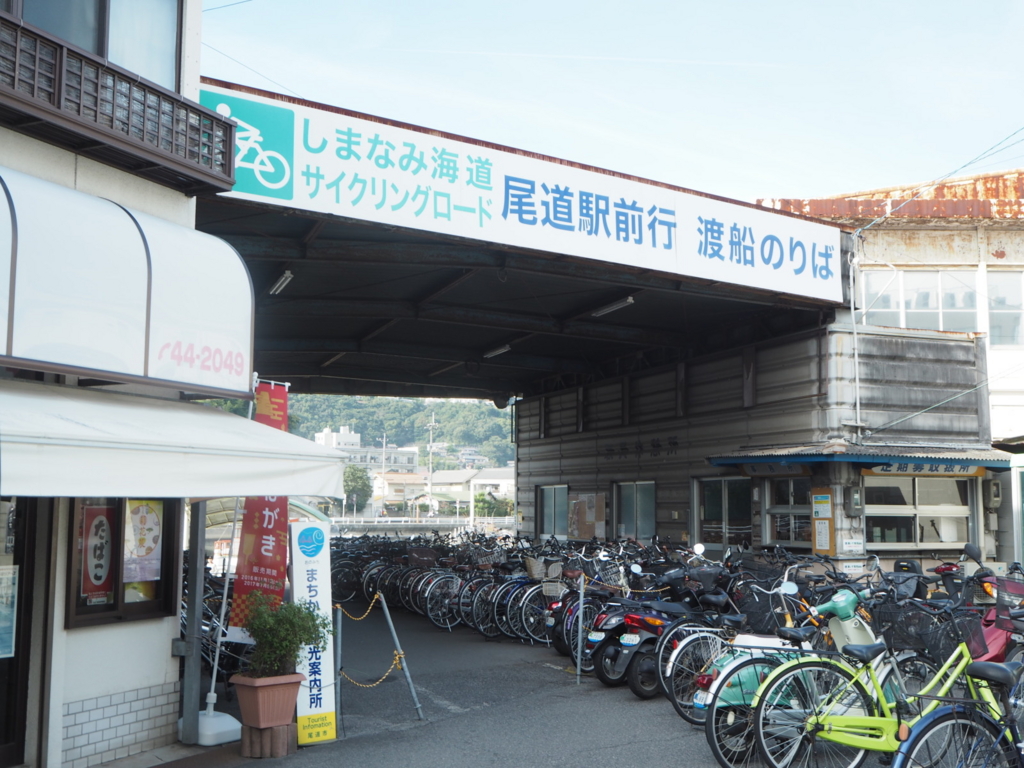 f:id:seugo24:20161108213451j:plain