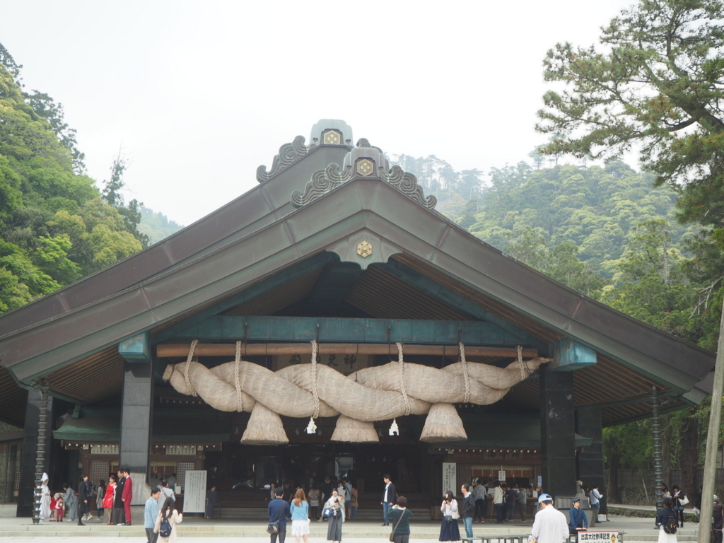 f:id:seugo24:20170612201007j:plain