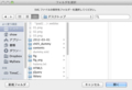 20120308224504