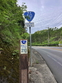 20250531105933