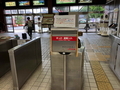 20250531113638
