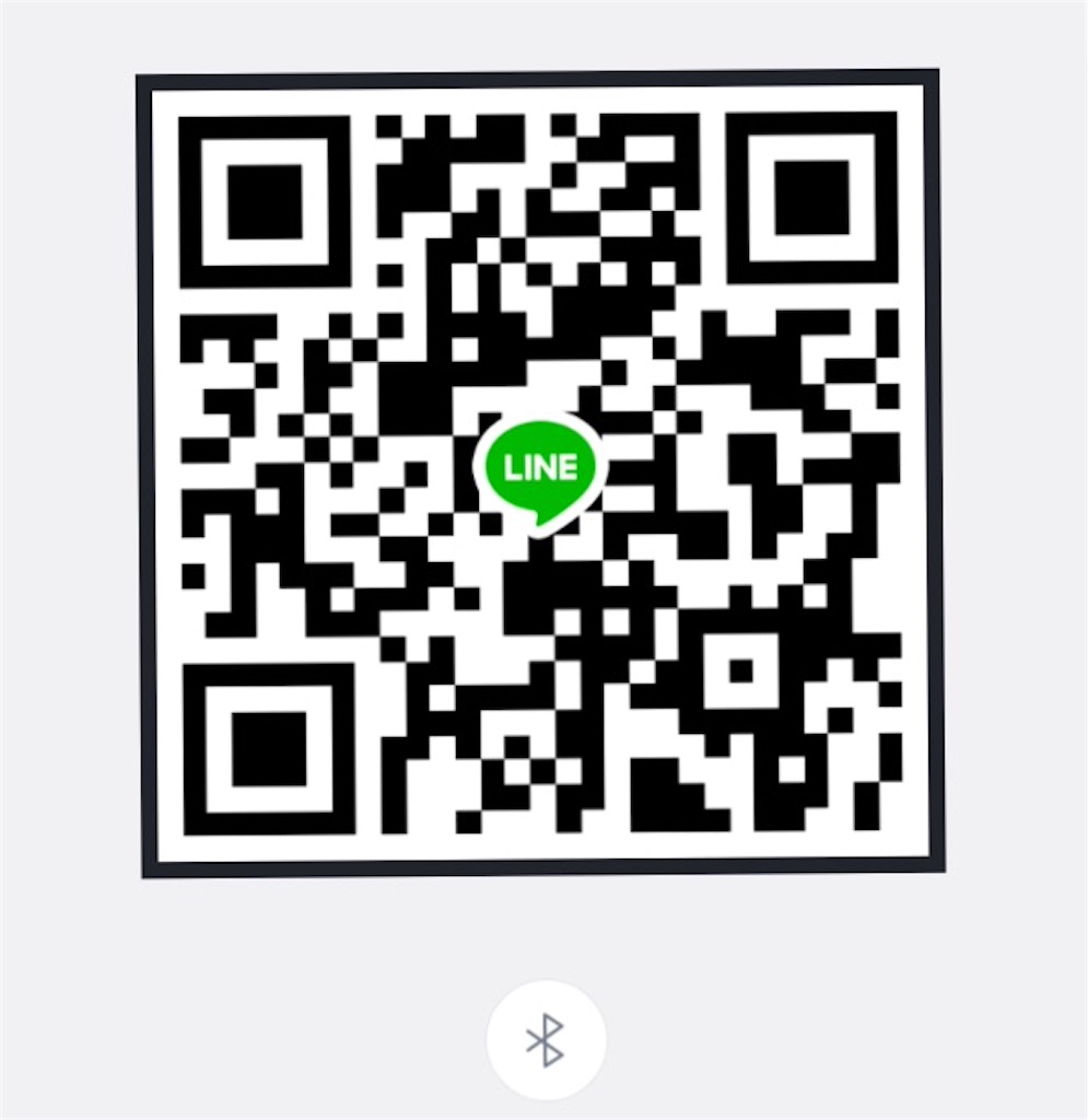 f:id:sevasthin_j:20171213163316j:image