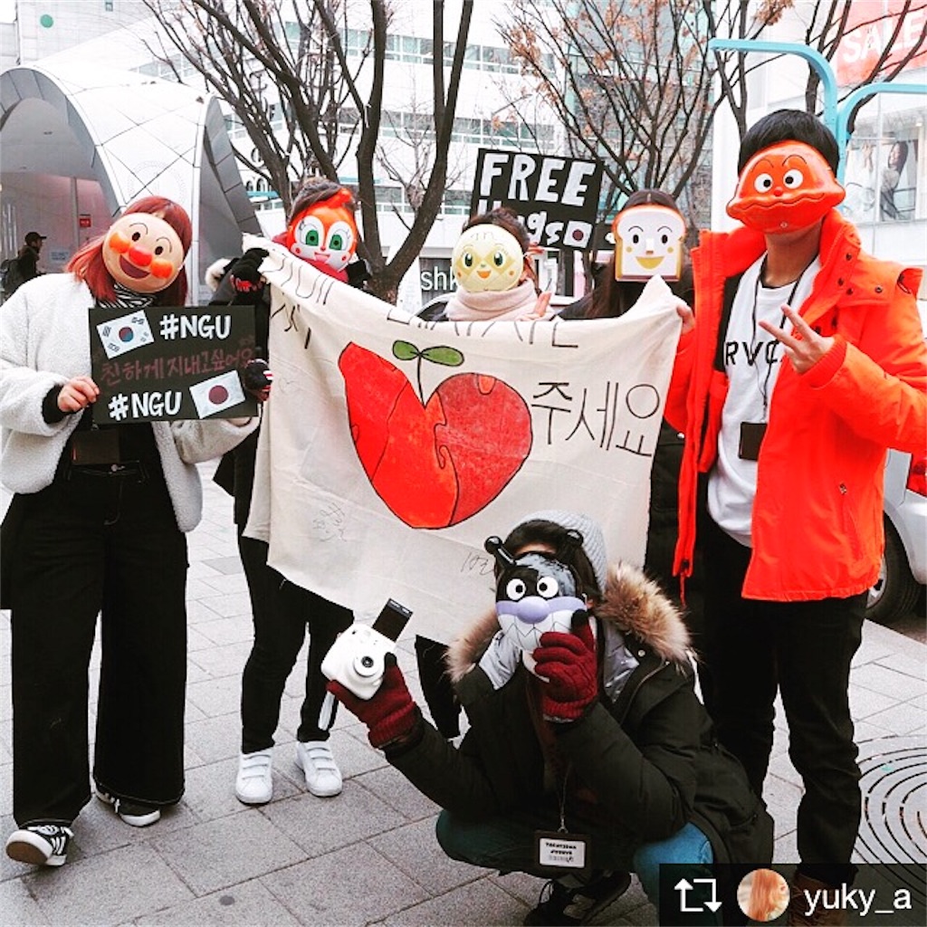 f:id:sevasthin_j:20180102051155j:image