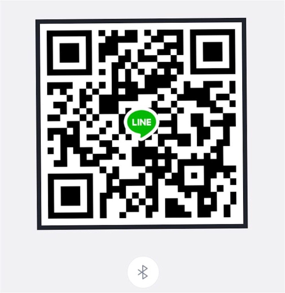 f:id:sevasthin_j:20180102051738j:image