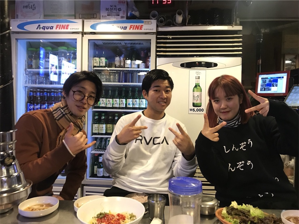 f:id:sevasthin_j:20180102051836j:image
