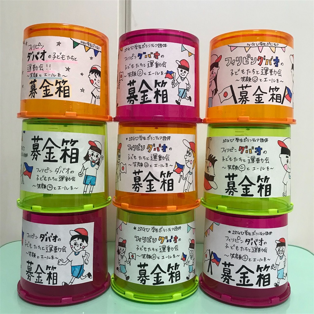 f:id:sevasthin_j:20180103035355j:image