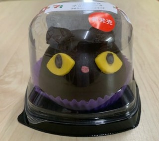 f:id:seven-spot:20181029134909j:image f:id:seven-spot:20181029134909j:image