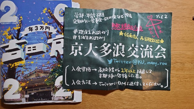 f:id:seven0831:20220303224005j:image