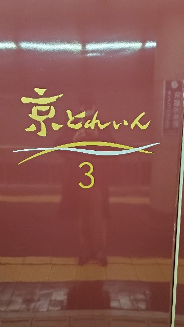 f:id:seven0831:20220303224326j:image
