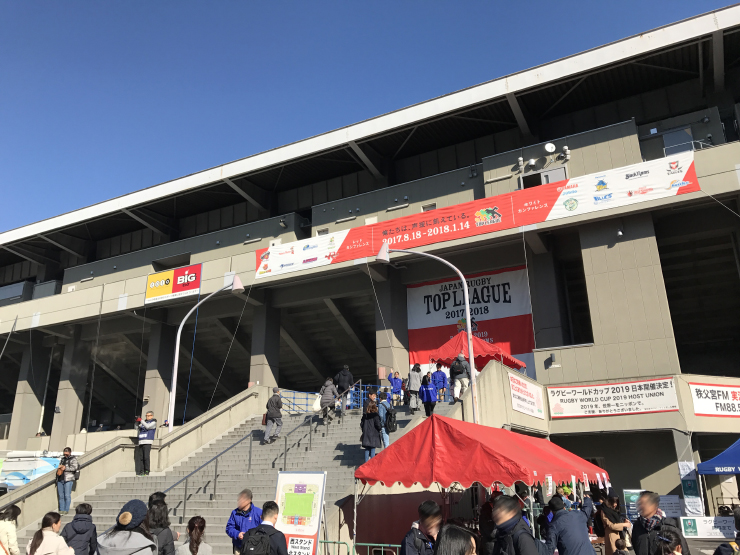 秩父宮ラグビー場