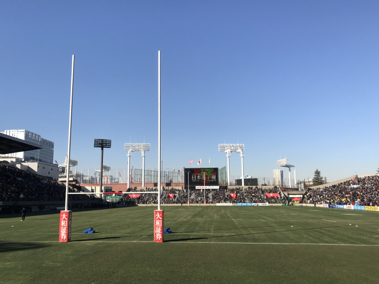秩父宮ラグビー場