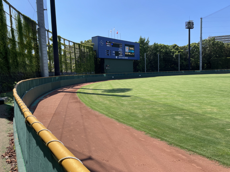 江戸川区球場