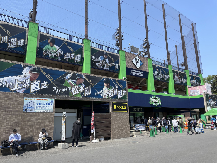 ファイターズ鎌ヶ谷スタジアム