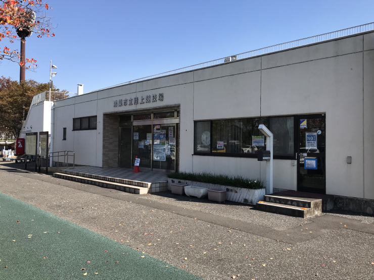 鴻巣市立陸上競技場