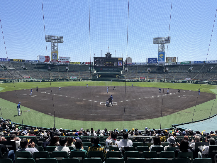 座席を調べる | 阪神甲子園球場