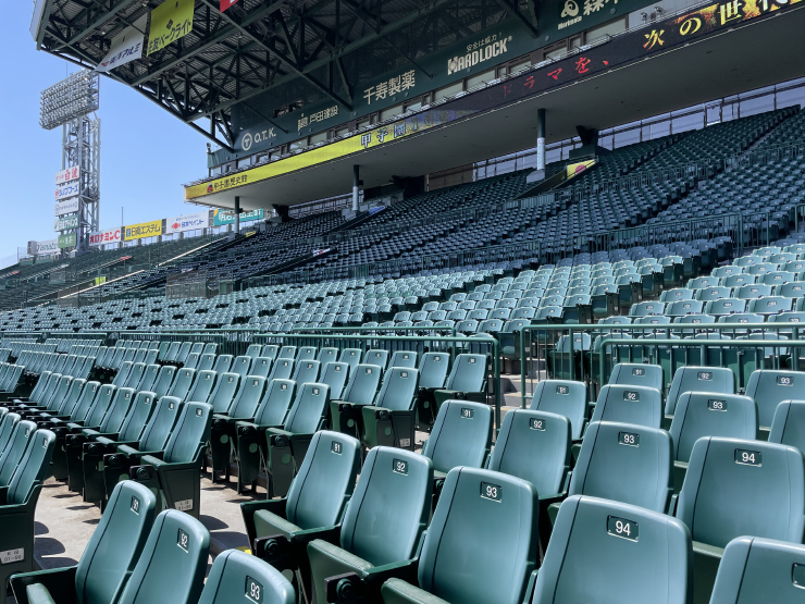 阪神甲子園球場 - STADIUM REPORT
