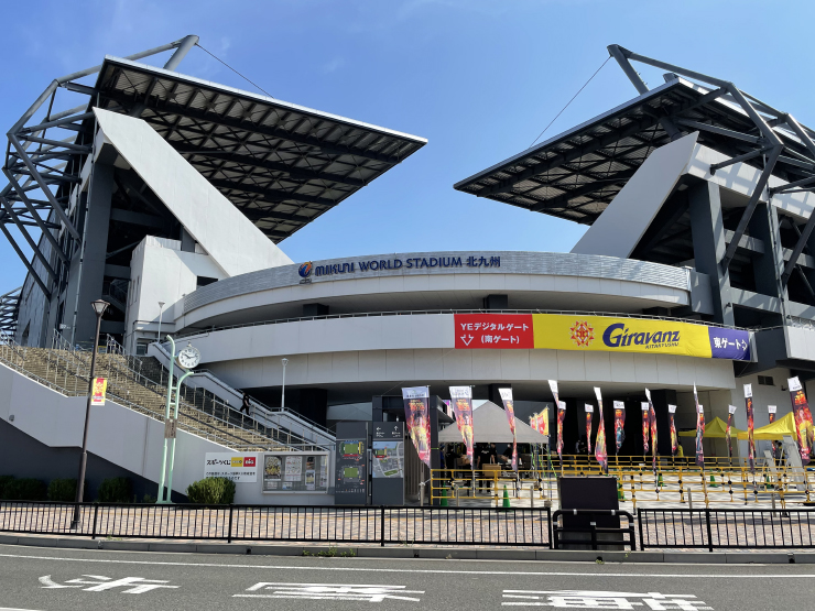 ミクニワールドスタジアム北九州 - STADIUM REPORT