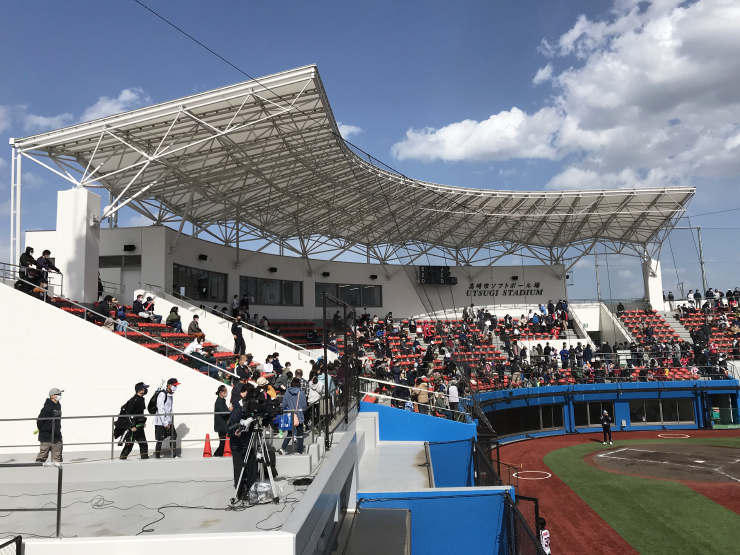 宇津木スタジアム