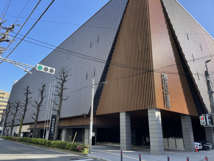 横浜武道館