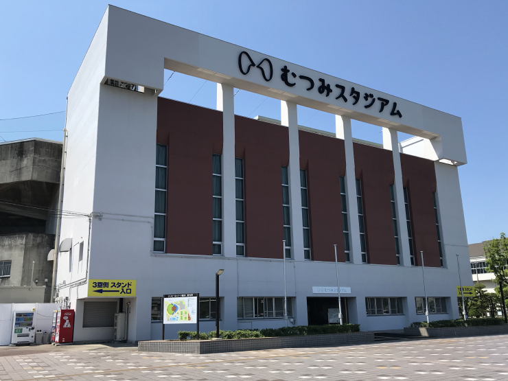 徳島県営蔵本球場