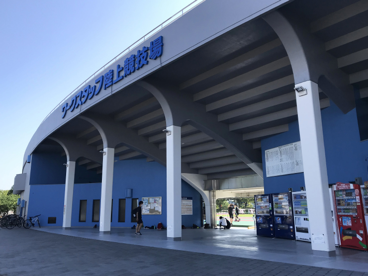 徳島市陸上競技場
