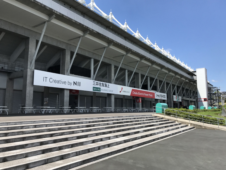 鈴鹿サーキット
