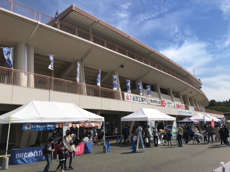 鴻ノ池陸上競技場