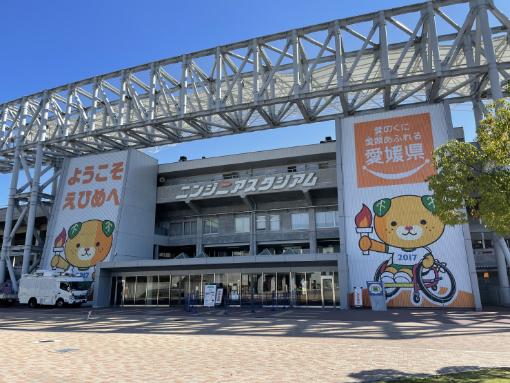 愛媛県総合運動公園陸上競技場