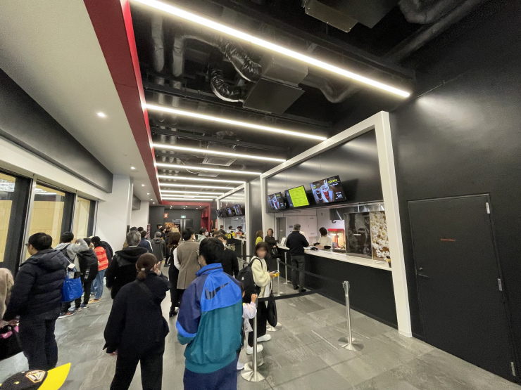 太田市総合体育館