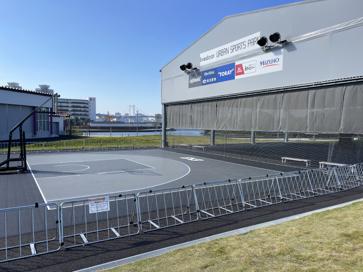 有明アーバンスポーツパーク