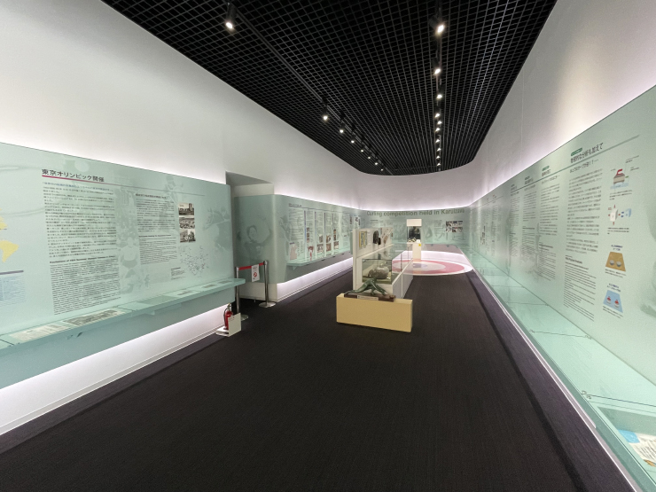 軽井沢アイスパーク