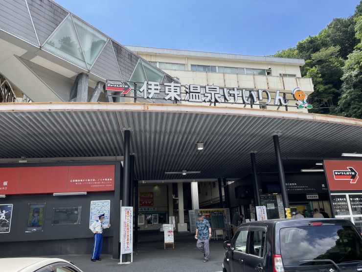 伊東温泉競輪場