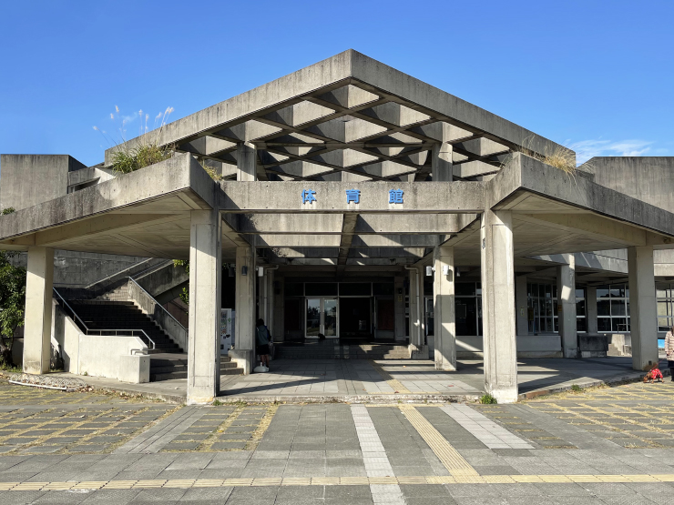 沖縄県総合運動公園体育館
