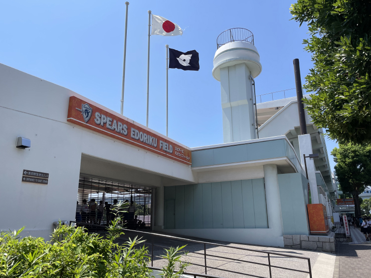 江戸川区陸上競技場