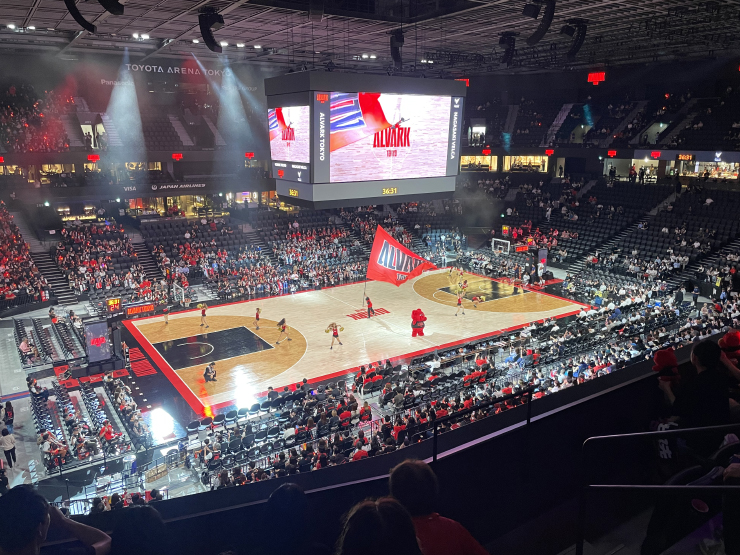 TOYOTA ARENA TOKYO
