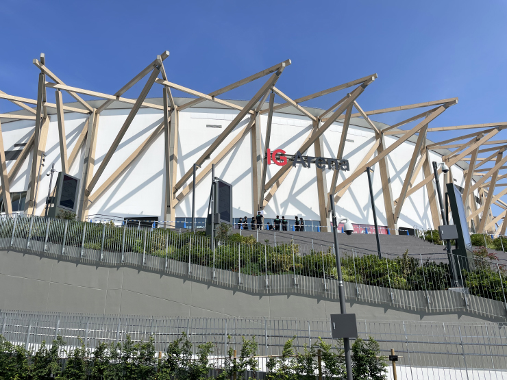 愛知国際アリーナ