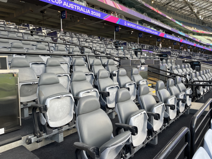 Stadium Australia