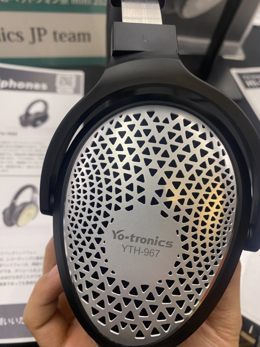 2024年2月ヘッドホン祭りMINI＆オフ会に行ってきました