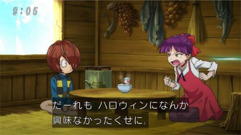 f:id:seven_know_7:20181031121110j:image f:id:seven_know_7:20181031121110j:image