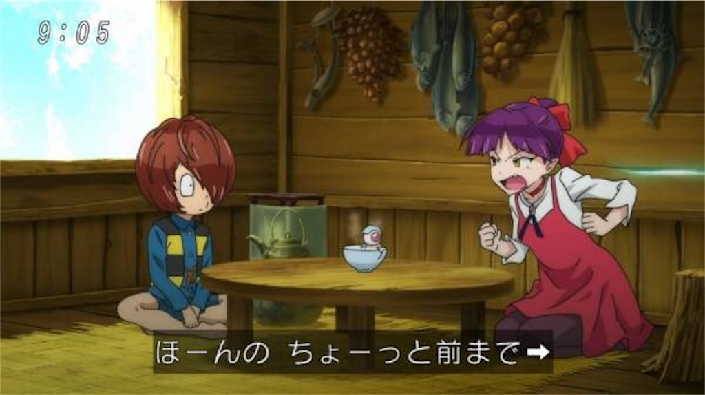 f:id:seven_know_7:20181031121113j:image f:id:seven_know_7:20181031121113j:image