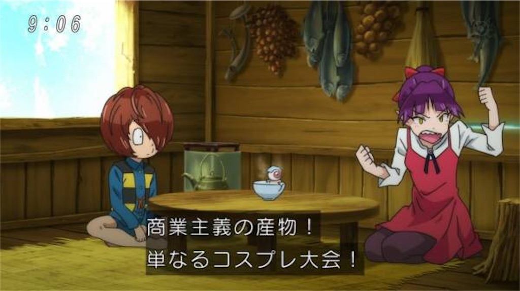 f:id:seven_know_7:20181031121116j:image f:id:seven_know_7:20181031121116j:image