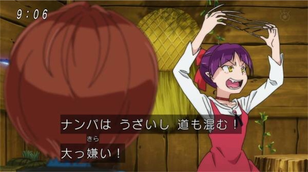 f:id:seven_know_7:20181031121123j:image f:id:seven_know_7:20181031121123j:image